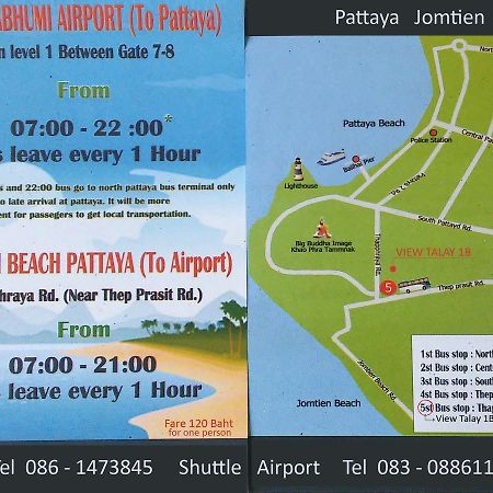 View Talay 1B Serviced Apartments Pattaya Zewnętrze zdjęcie