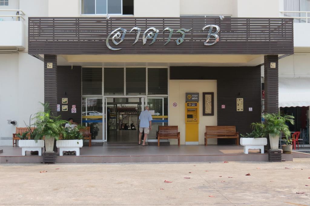 View Talay 1B Serviced Apartments Pattaya Pokój zdjęcie